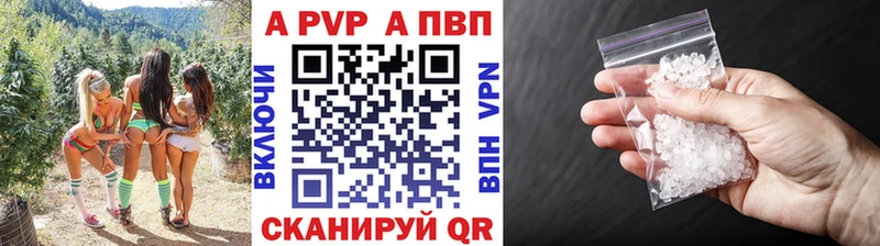 Наркотические вещества Муром СОЛЬ МАРИХУАНА Меф Бутират Cocaine ГАШ