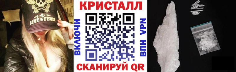 Amphetamine 97% даркнет сайт Муром