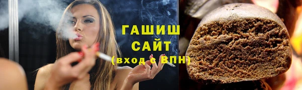 таблы Мегион