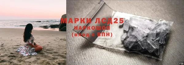 таблы Мегион
