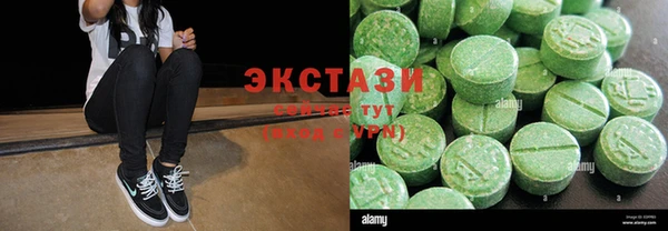 бошки Медвежьегорск