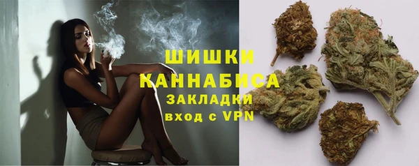 таблы Мегион