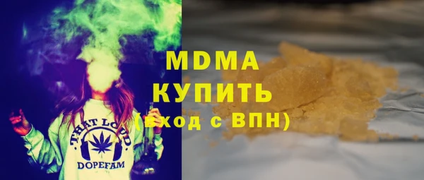 таблы Мегион
