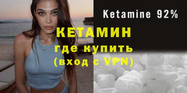 таблы Мегион