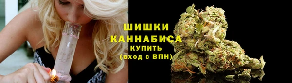 таблы Мегион