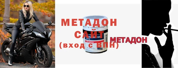 ALPHA-PVP Пролетарск