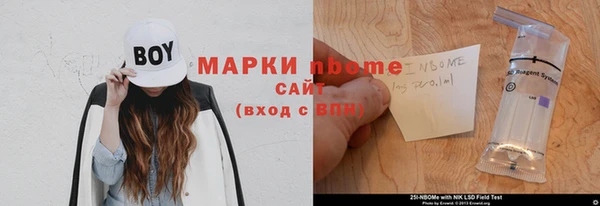 a pvp Протвино