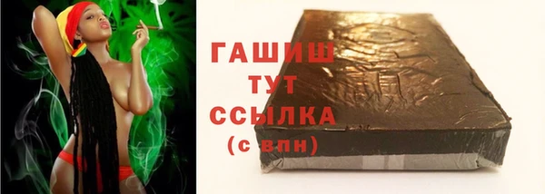 таблы Мегион