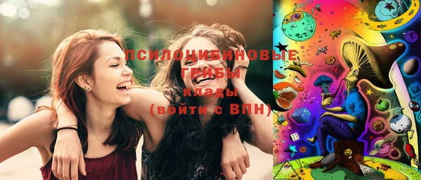 таблы Мегион