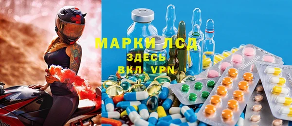 таблы Мегион