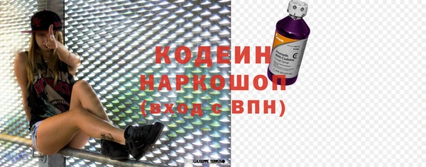 таблы Мегион