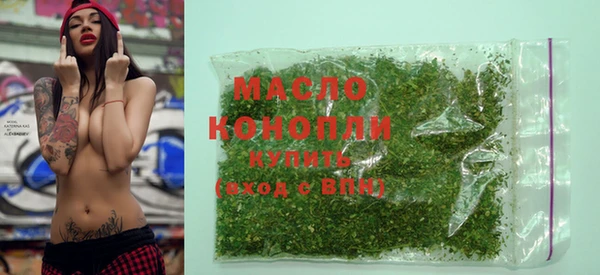 таблы Мегион