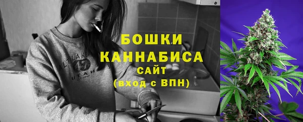 таблы Мегион