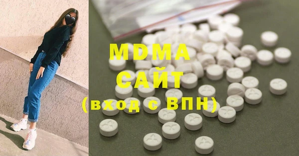 таблы Мегион