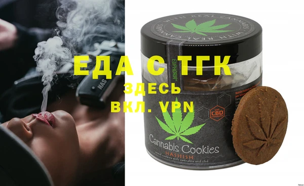 ешки Белоозёрский