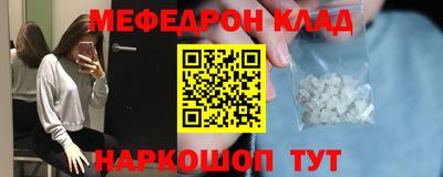 хмурый Волгодонск