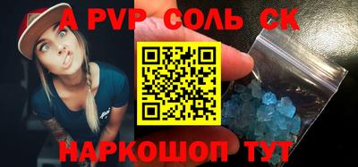 хмурый Волгодонск