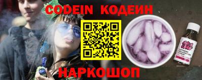 MDMA Premium VHQ Волжский