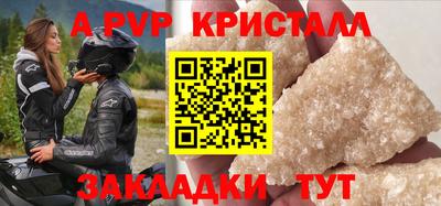 MDMA Premium VHQ Волжский