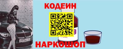 MDMA Абакан