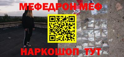 МДПВ Берёзовский