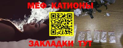 гидра Абинск