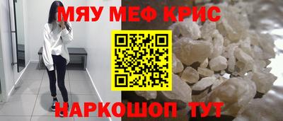 хмурый Волгодонск