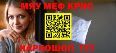 кокаин Азнакаево