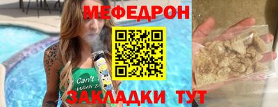 кокаин Азнакаево