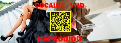 MDMA Абакан