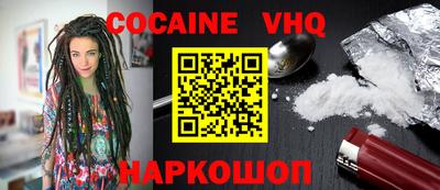хмурый Волгодонск