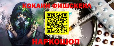 хмурый Волгодонск