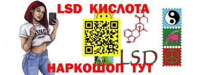 MDMA Абакан