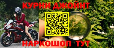 MDMA Абакан