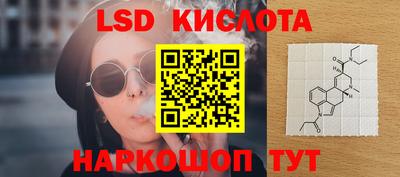 MDMA Абакан