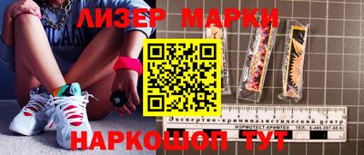 MDMA Premium VHQ Волжский