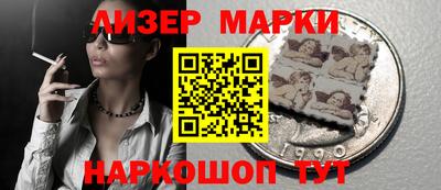 первитин Беслан