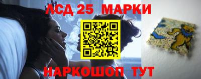 первитин Беслан