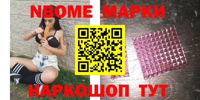 MDMA Premium VHQ Волжский