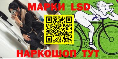 хмурый Волгодонск