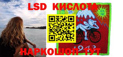 МДПВ Берёзовский