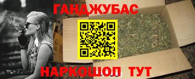 хмурый Волгодонск