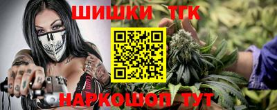 первитин Беслан