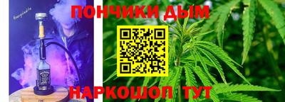 дмт Волжск