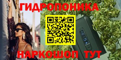 MDMA Абакан
