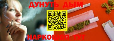 МДПВ Берёзовский