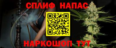 хмурый Волгодонск