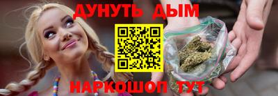 дмт Волжск