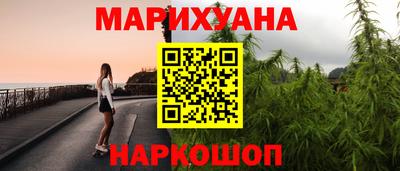 первитин Беслан