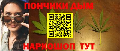 кокаин Азнакаево